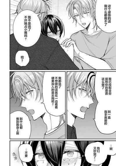 第260頁圖