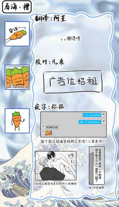 第264頁圖