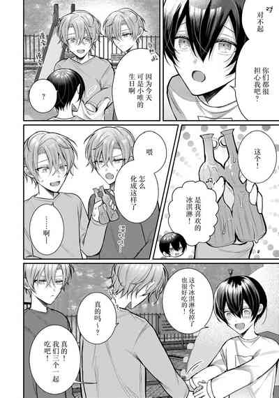 第268頁圖