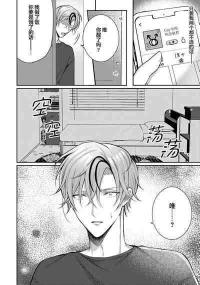 第272頁圖