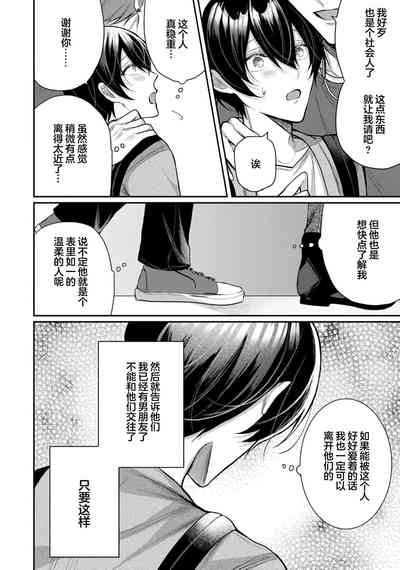 第276頁圖