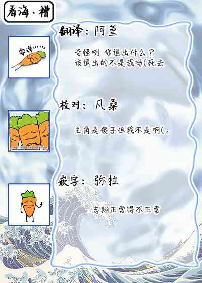 第292頁圖