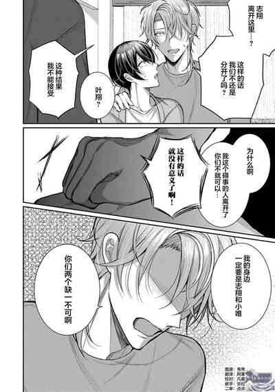 第296頁圖