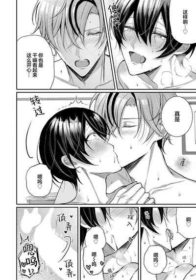 第312頁圖