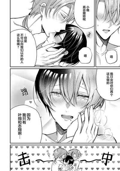 第316頁圖