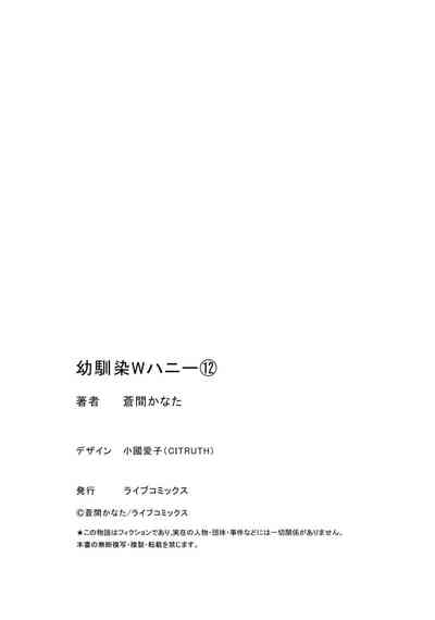 第324頁圖