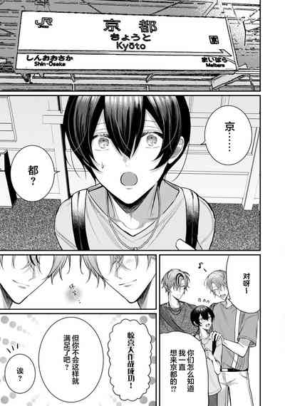 第332頁圖