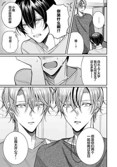 第336頁圖