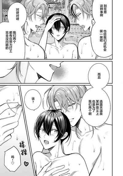 第340頁圖