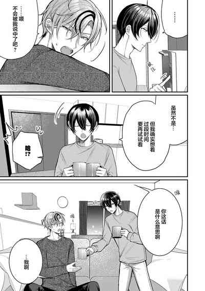 第92頁圖