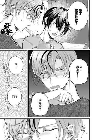 第96頁圖