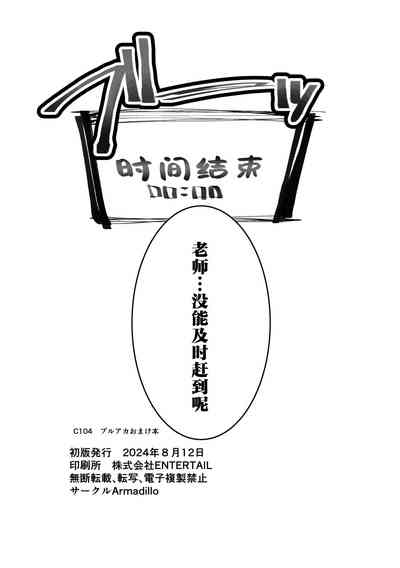 第28页图