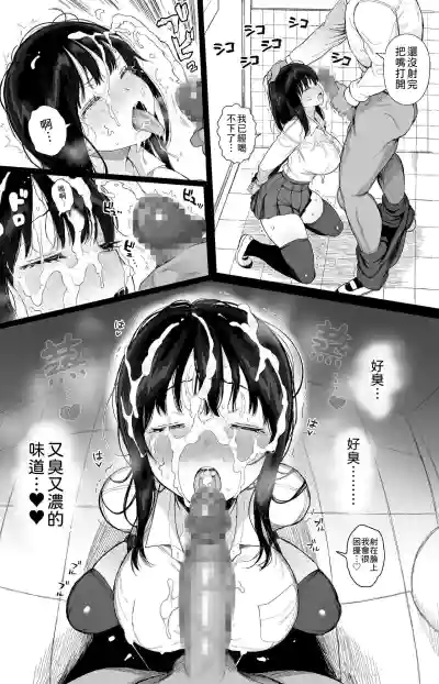 第36頁圖