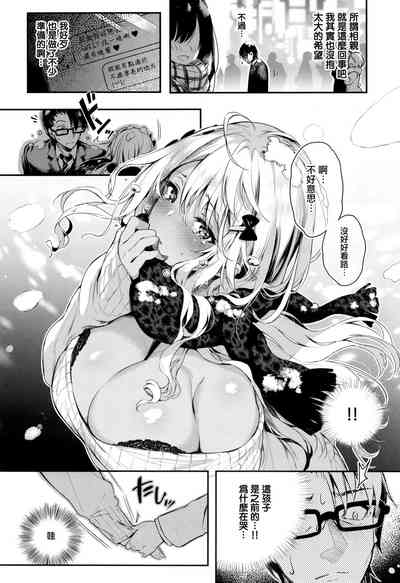 第68頁圖