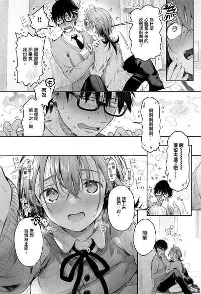 第96頁圖