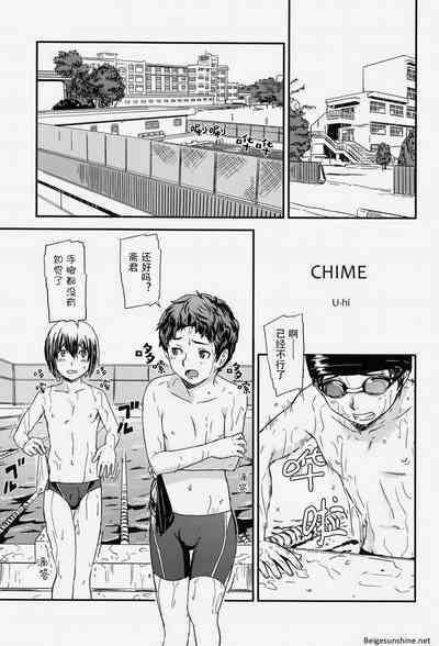 第4页图