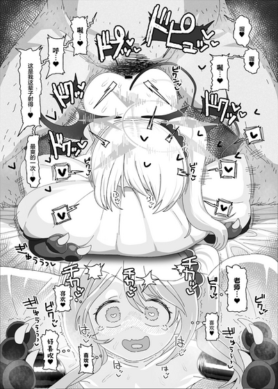 第28页图