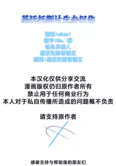 第32页图