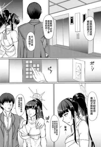 第4页图