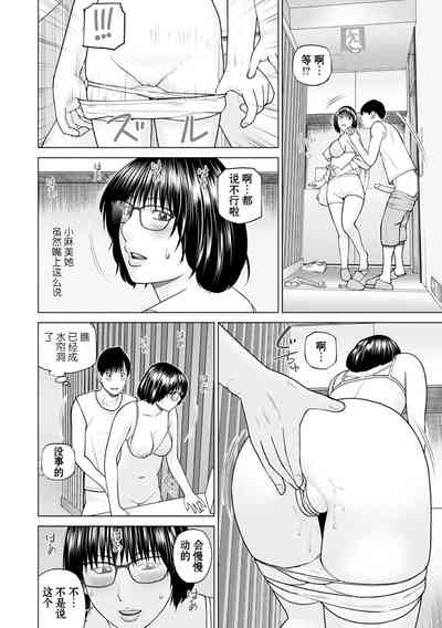 第12頁圖
