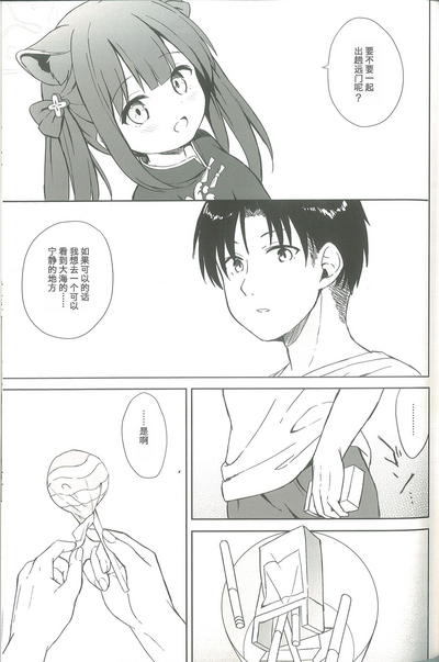 第72页图