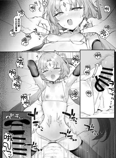 第8頁圖