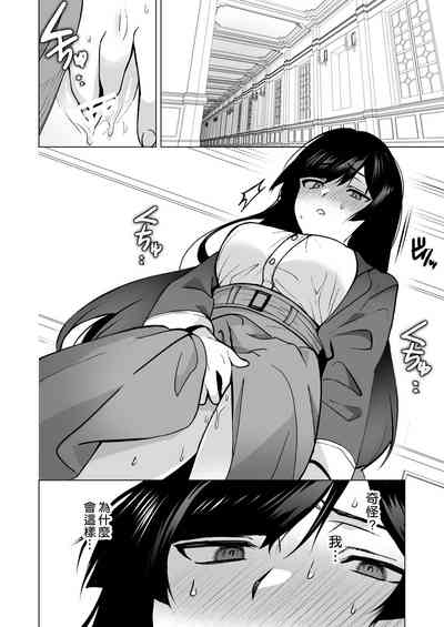 第48頁圖