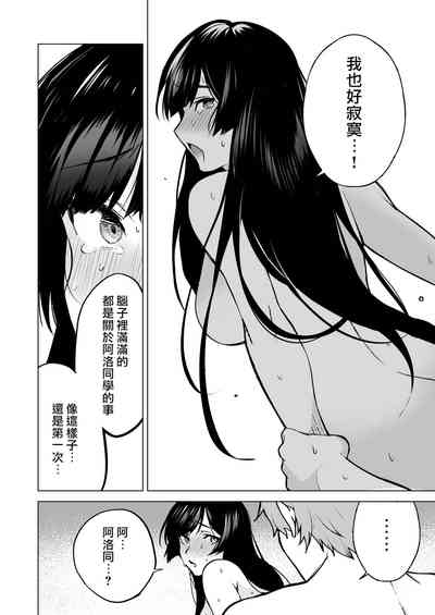 第56頁圖