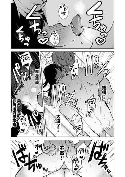 第60頁圖