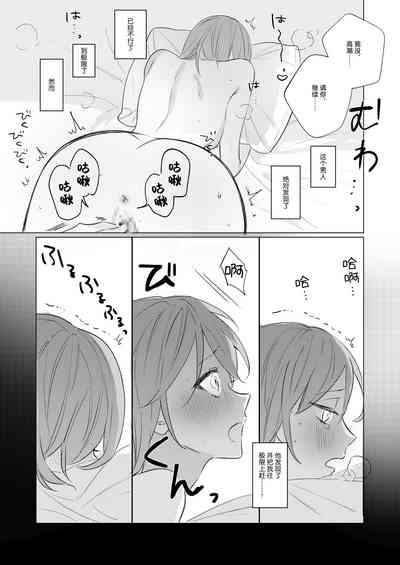 第24頁圖