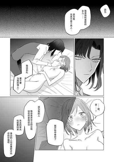 第28頁圖