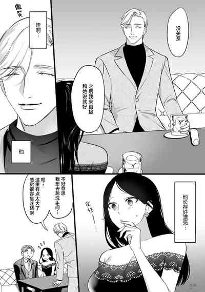 第16页图