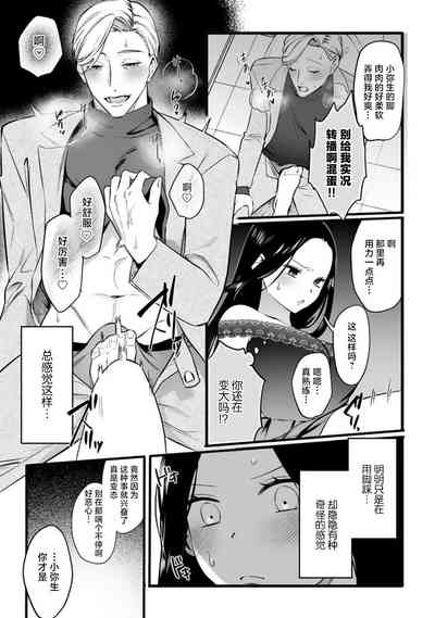 第28页图