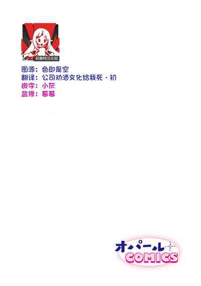 第36页图