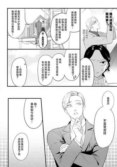 第40页图