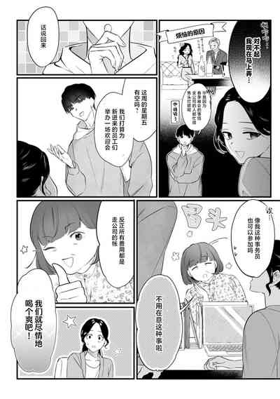 第44页图