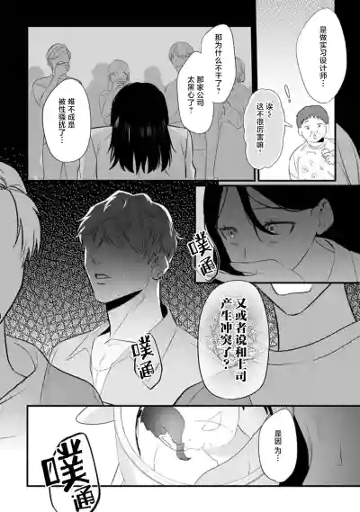 第48页图