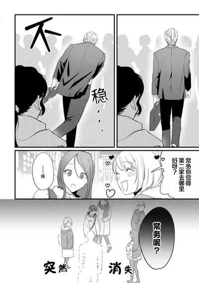 第52页图