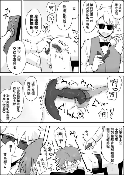 第12頁圖