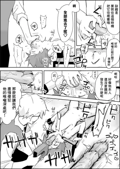 第24頁圖