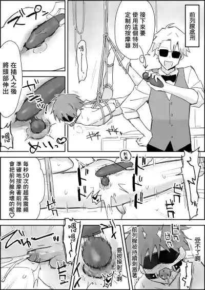 第28頁圖
