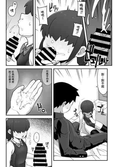 第16页图