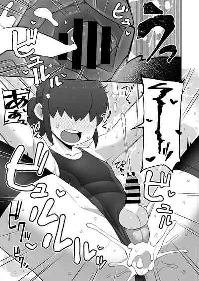 第28页图