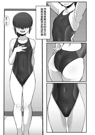 第4页图