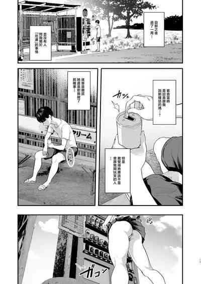 第12页图