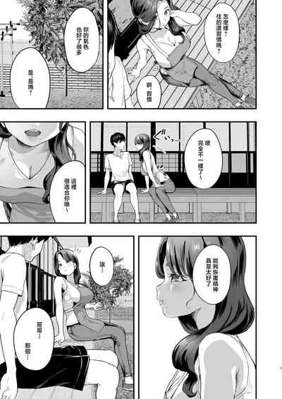 第4页图
