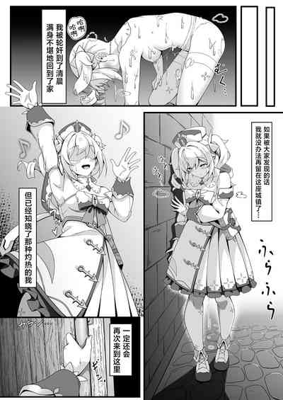 第24頁圖