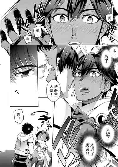 第16頁圖