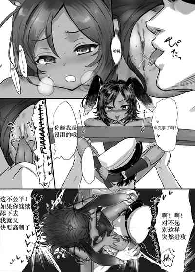 第4页图