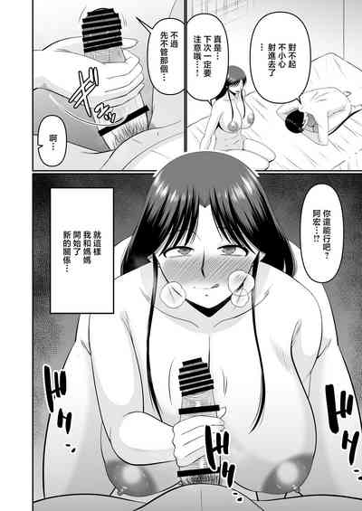 第44頁圖